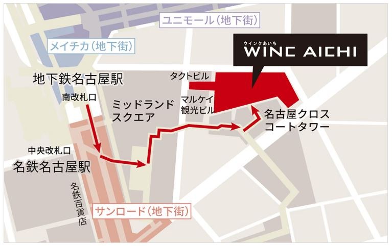 WINK AICHI　地図（名鉄名古屋駅）