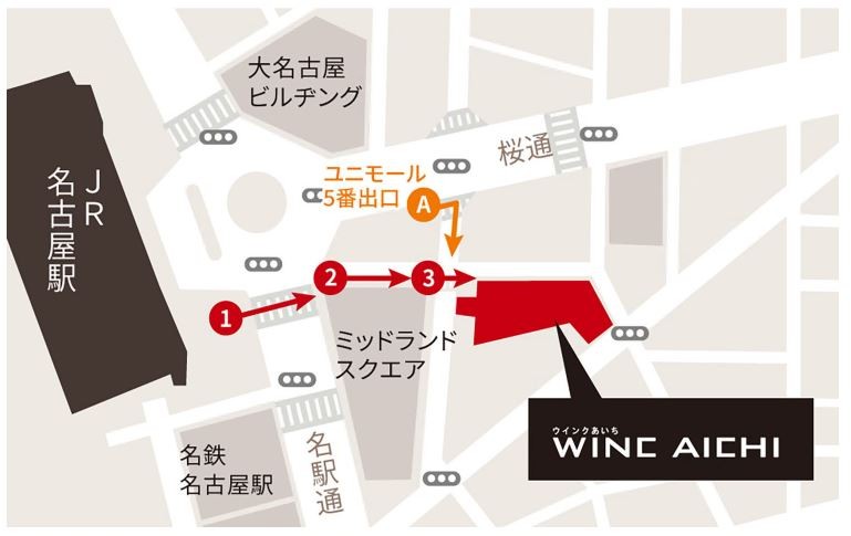 WINK AICHI　地図（JR名古屋駅）