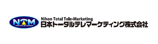 日本トータルテレマーケティング株式会社