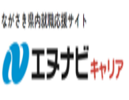 エヌナビキャリア