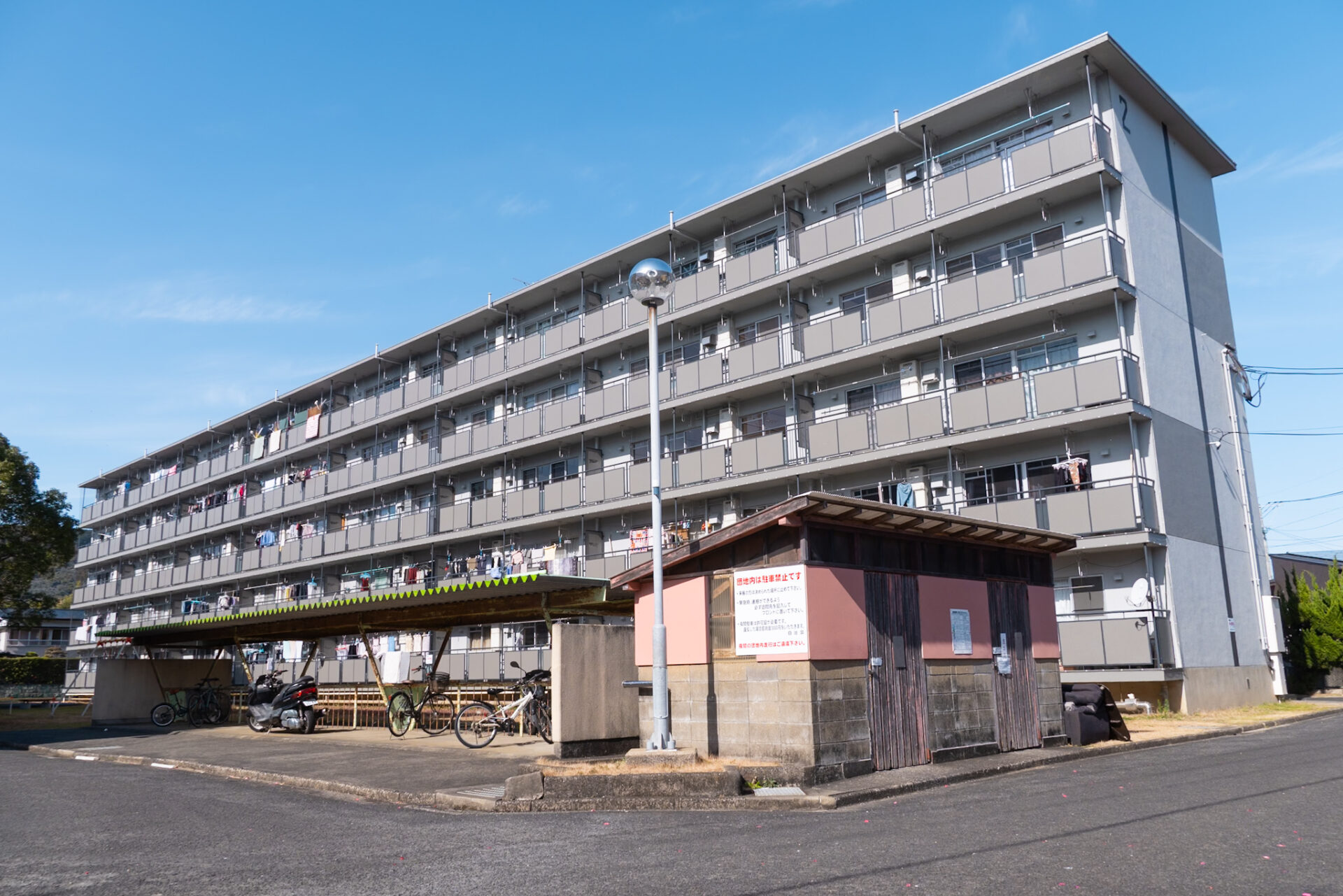 高野松山団地2の外観