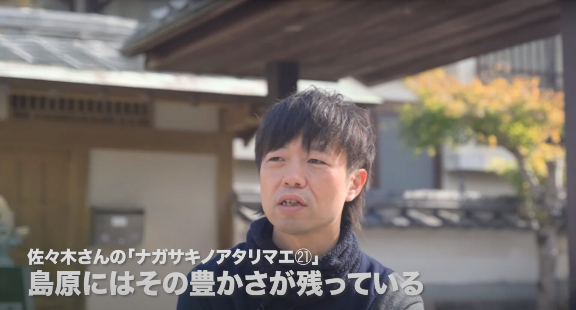 取材に応じる佐々木さん