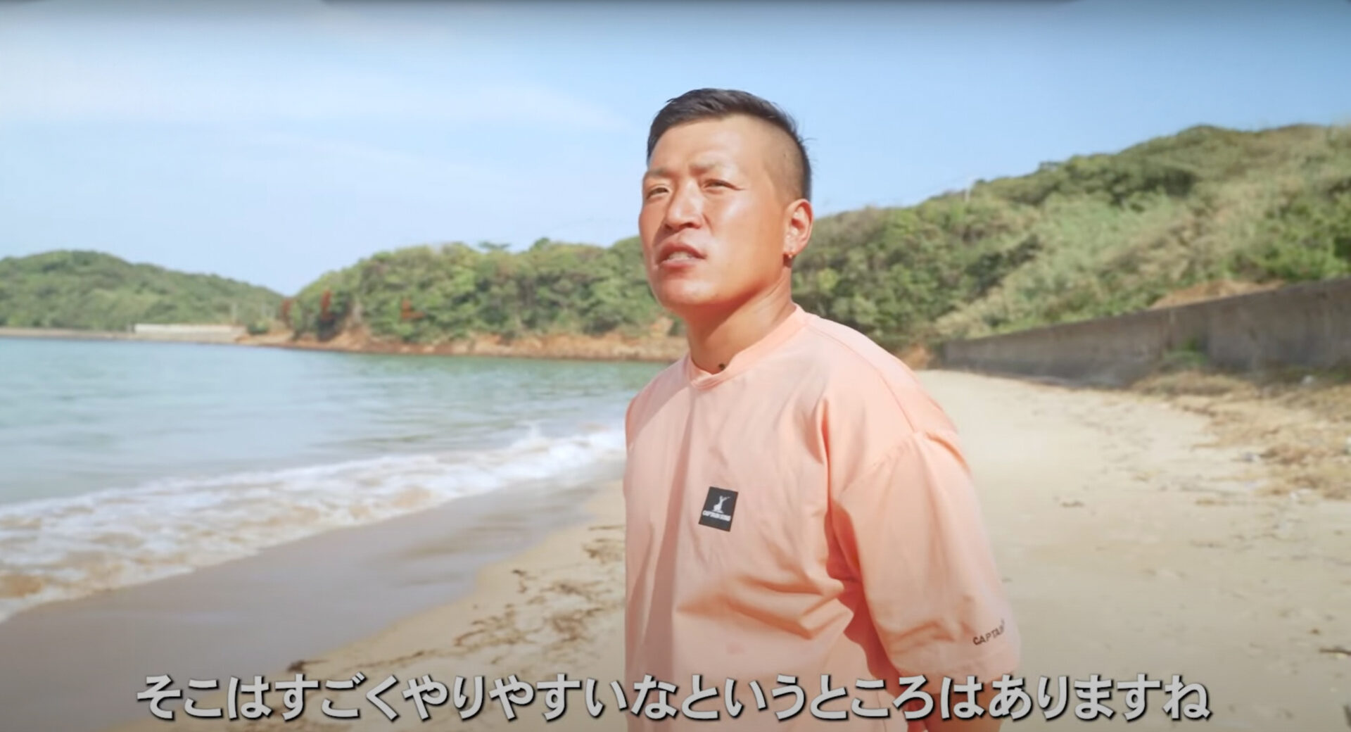 取材を受ける谷さん