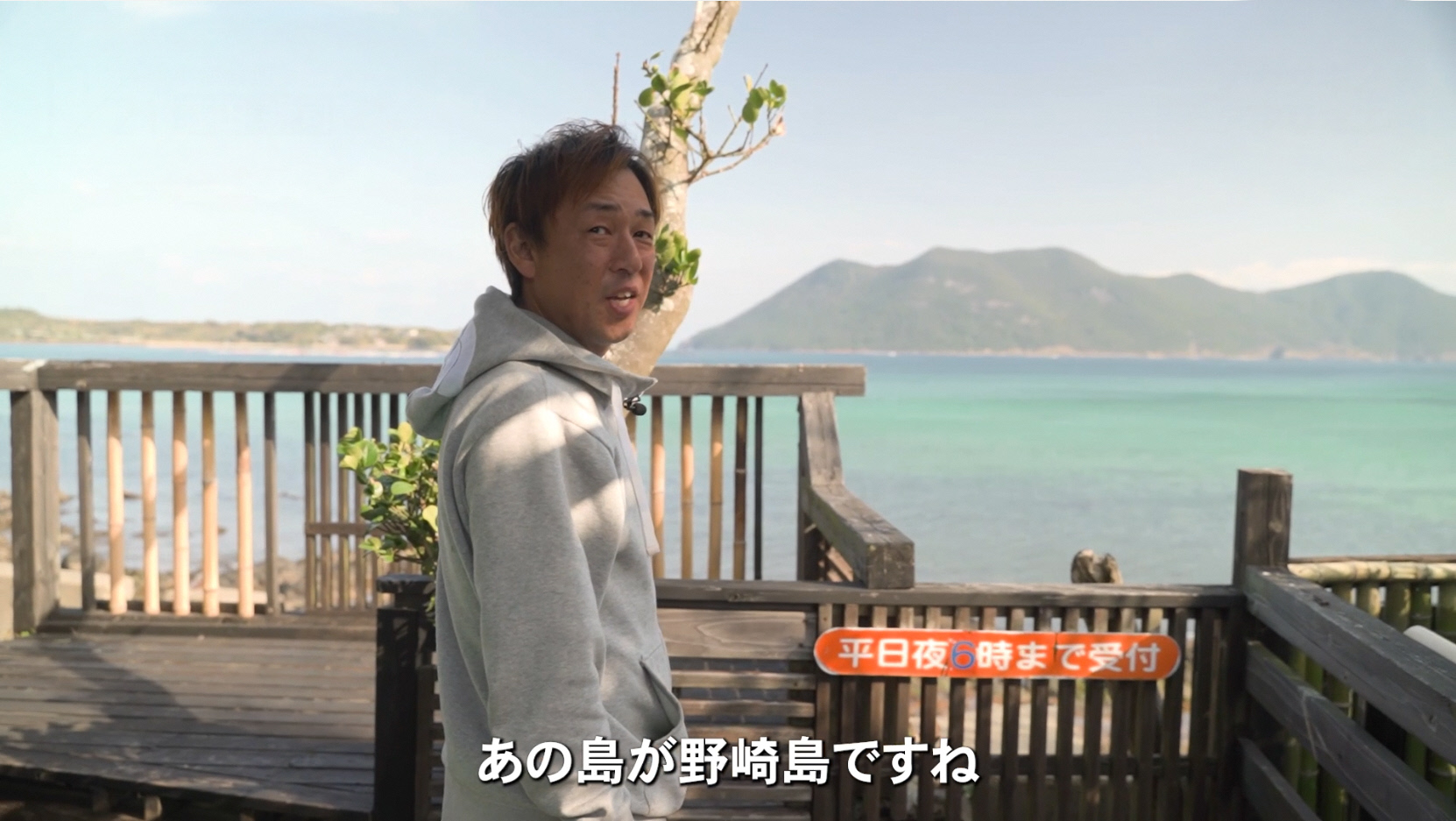 取材に応じる藤田さん