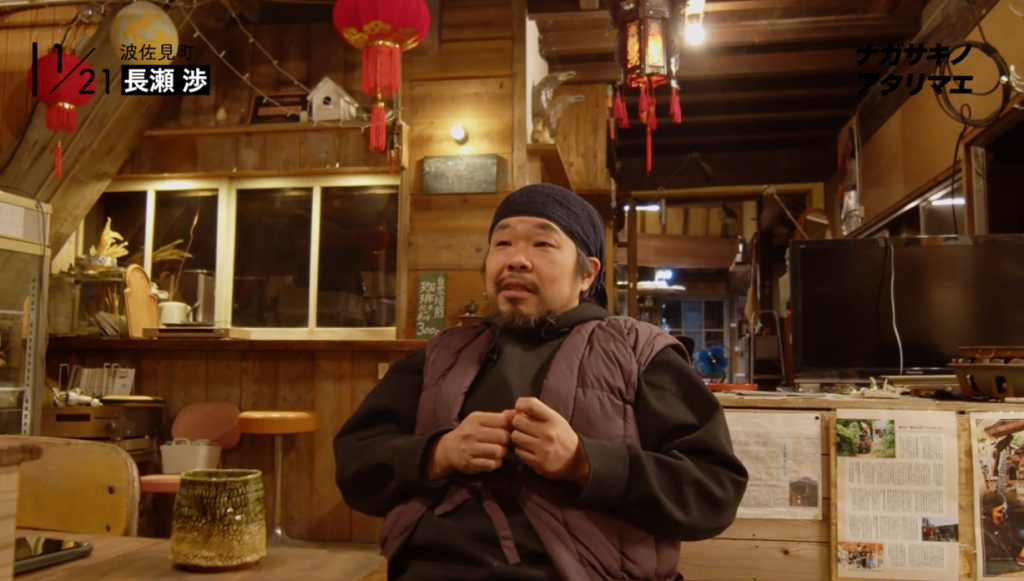 取材を受ける 長瀬渉さん