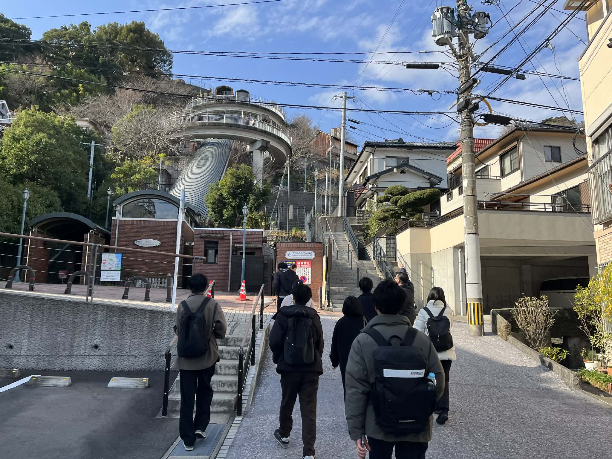 リコーワーケーションでの斜面地エリア視察のようす